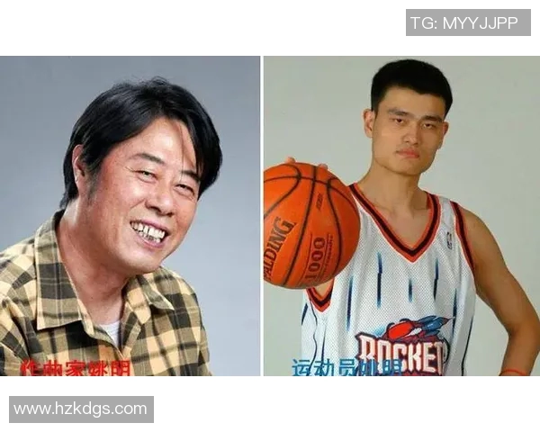 姚明携手燕子助力营口篮球发展共创辉煌未来 姚明携手燕子助力营口篮球发展共创辉煌未来