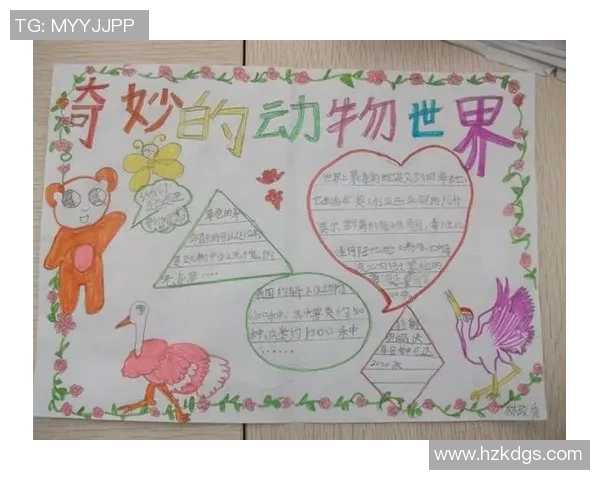 兔子与足球明星的奇妙联系揭示了运动与动物世界的有趣交集 兔子与足球明星的奇妙联系揭示了运动与动物世界的有趣交集