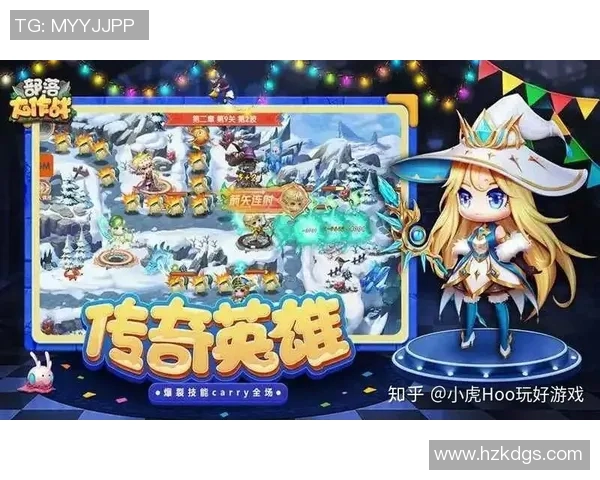 足球场上的传奇小说角色与真实明星交织的奇幻旅程 足球场上的传奇小说角色与真实明星交织的奇幻旅程