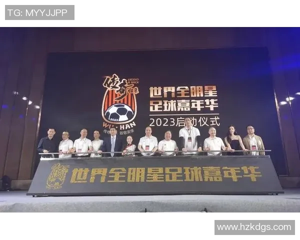 2023年全球足球明星阵容最新排名分析与前景展望