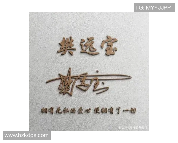 足球明星男士微信头像精选展示彰显个性与魅力的时尚选择 足球明星男士微信头像精选展示彰显个性与魅力的时尚选择