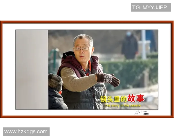 外国篮球明星绰号背后的女性故事与文化影响探讨